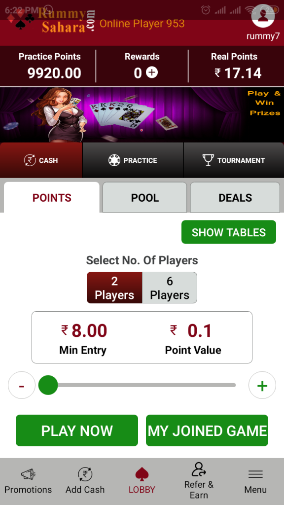 rummy main page